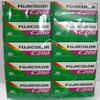 10 Rolls Fujifilm Fujicolor C200 35mm Color Print Film 36 Exp Fuji view 2