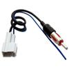 Harmony Audio HA-40HD11 Harmony Audio Compatible with 2009-14 Acura TL HA-40HD11 Factory Stereo to Aftermarket Radio Antenna Adapter view 1
