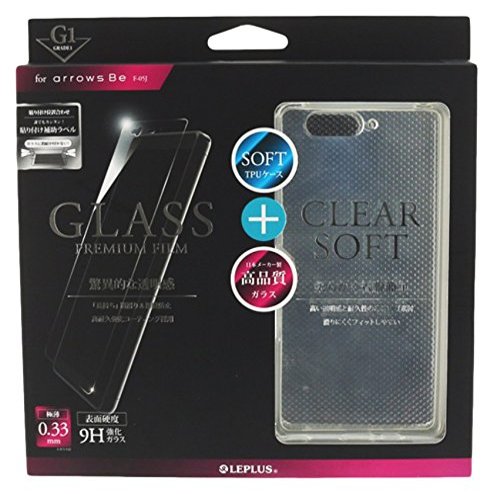 Arrows Be F  05J Glass Film + Soft Case Set "Glass + Clear Soft" Clear LP  mf05jstfgtn