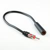 12" Universal Male Female Car AM FM Antenna Extension/Extender Cable view 1