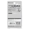 Majorcraft JPBU-ROCK20 Jigpara Head Bunta 20g view 4