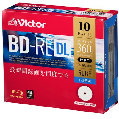 Victor (Victor) Repeatedly for Recording BD-RE DL VBE260NP10J1 (2-Layer / 1-2 Double-Speed / 10 Sheets Single-Sided)
