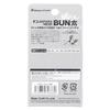Majorcraft JPBU-ROCK30 Jigpara Head Bunta 30g view 4