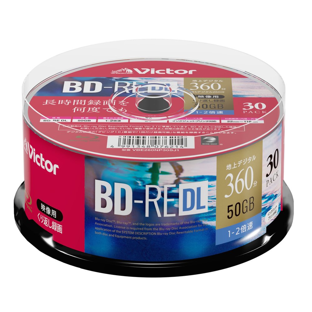  Victor  BD-RE VBE260NP30SJ1 (2/1-2/30)