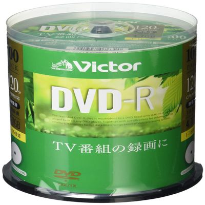 Victor Victor 1 Once Recording for DVD-R VHR12JP100SJ1 (Single-Sided Single-Layer / 1-16 Speed / 100 Sheets)