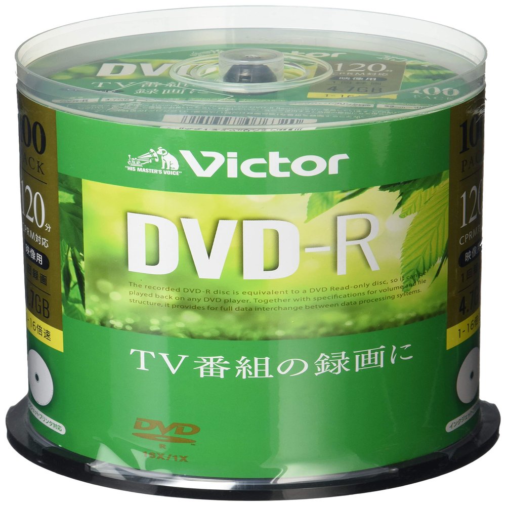 Victor Victor 1 Once Recording for DVD-R VHR12JP100SJ1 (Single-Sided Single-Layer / 1-16 Speed / 100 Sheets)