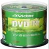 Victor Victor 1 Once Recording for DVD-R VHR12JP100SJ1 (Single-Sided Single-Layer / 1-16 Speed / 100 Sheets) view 1