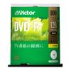 Victor Victor 1 Once Recording for DVD-R VHR12JP100SJ1 (Single-Sided Single-Layer / 1-16 Speed / 100 Sheets) view 2