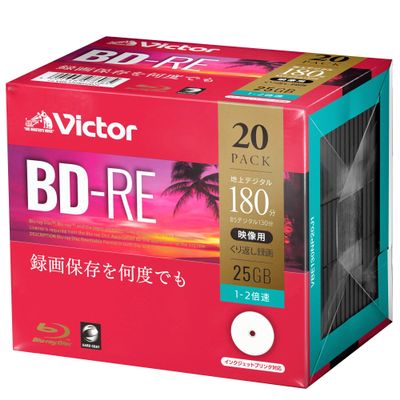Victor VBE130NP20J1 BD-RE, 25 GB, 20 Pieces, White Printer, Single Sided Layer, 1-2x Speed,