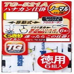 Gamakatsu TV-521A Crisp Hanakan TV-521A Value 7.5-1.5.