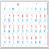 Online-Welcome Hebrew Russian Transparent Keyboard Sticker Red view 1