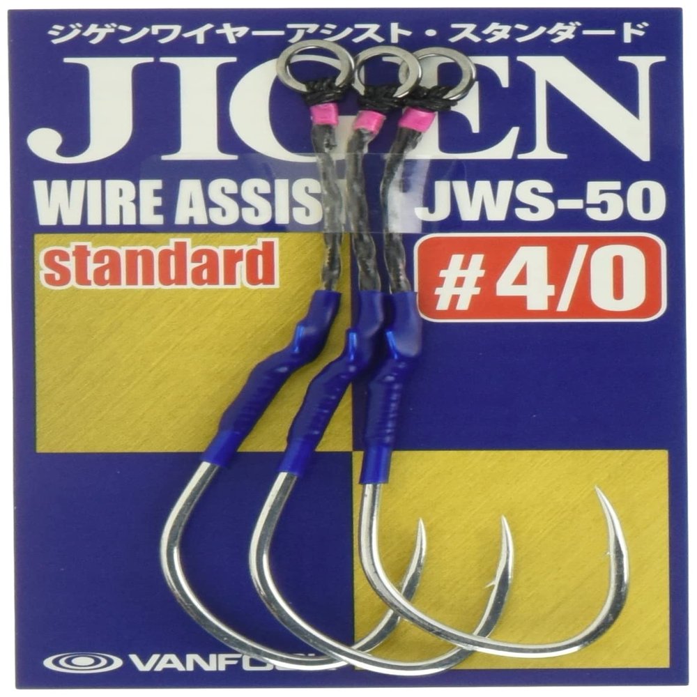 Vanfook 35599 Jigen Wire Assist - Standard JWS-50#5/0