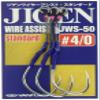 Vanfook 35599 Jigen Wire Assist - Standard JWS-50#5/0 view 1