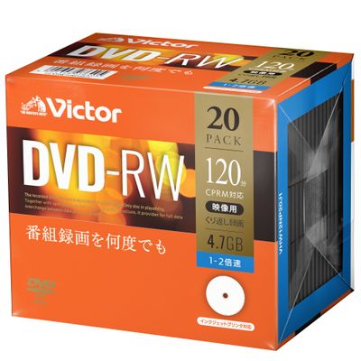 Victor VHW12NP20J1 DVD-RW for Repeat Recording (1-Side, 1-2x, 20 Sheets)
