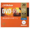 Victor VHW12NP20J1 DVD-RW for Repeat Recording (1-Side, 1-2x, 20 Sheets) view 2