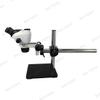 6.6X-51X WF Binocular Zoom Stereo Microscope + Boom Cross Arm Heavy Duty Stand 76mm Focus Rack 10X Adjustable High Eyepoint Eyepiece Professional Inspection SZ02050421 BoliOptics view 3