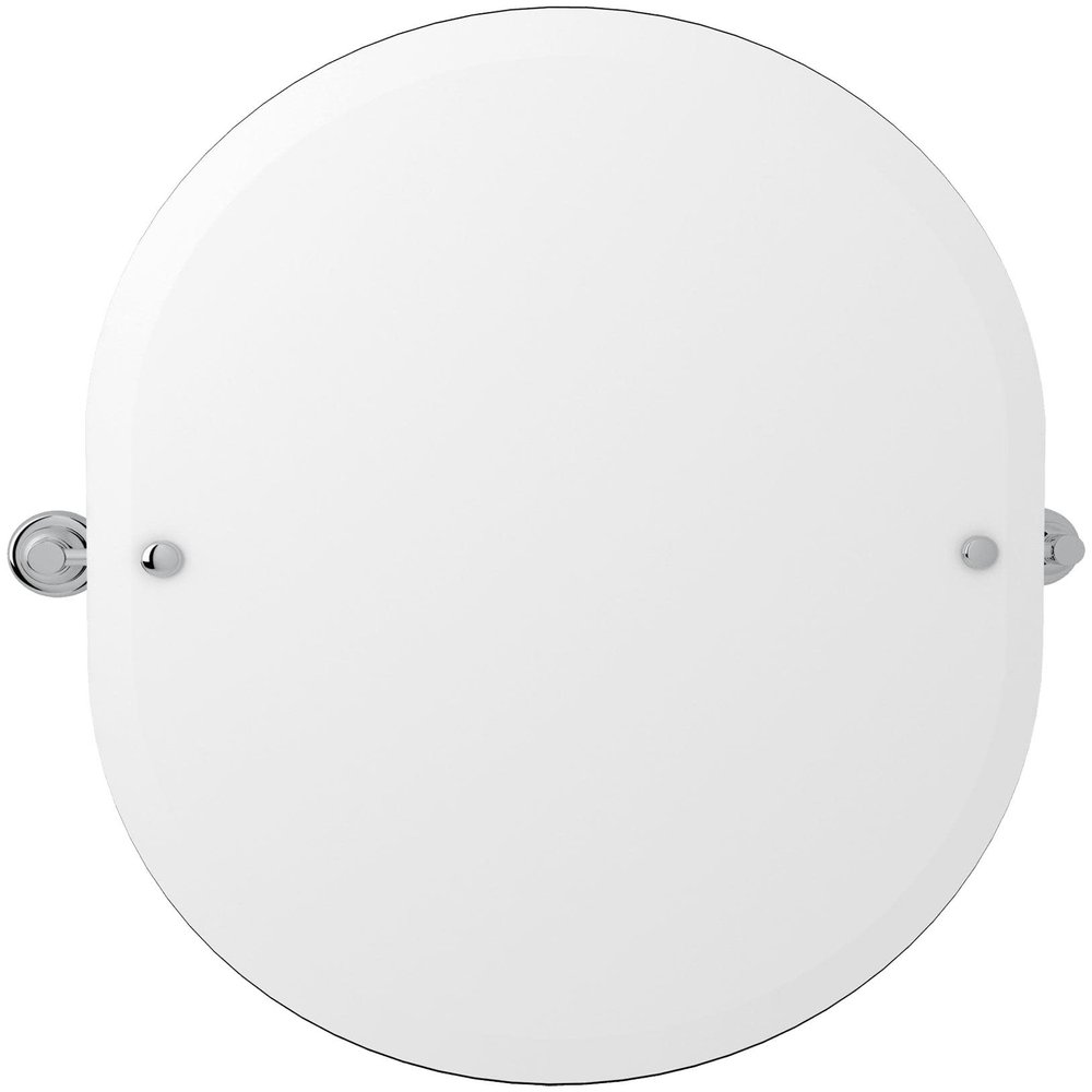 ROHL U.6482APC Bath Accessories, Polished Chrome