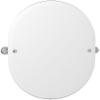 ROHL U.6482APC Bath Accessories, Polished Chrome view 1