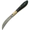 China Made HM0006-BRK Damascus Folder view 1