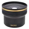 Extreme Fisheye Lens 0.18x For Leica D-LUX (Typ 109) view 2