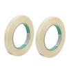 Aexit 2pcs 12mm Office Electronics Accessories Height 50M Length Long Adhesive Insulating Grid Glass Fiber Labeling Tapes Tape Roll view 1