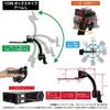 Kaiho Japan Kaiho Portable Navigation Compatible Car Mounting Stand (Substitute), 1DIN Box Type, Arm L, Compatible TNK [007-TNK-L] view 3