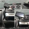 Kaiho Japan Kaiho Portable Navigation Compatible Car Mounting Stand (Substitute), 1DIN Box Type, Arm L, Compatible TNK [007-TNK-L] view 4