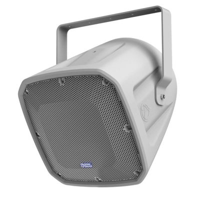 AtlasIED FS12T-99 2-Way Multipurpose Horn Speaker System 90 x 90
