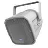 AtlasIED FS12T-99 2-Way Multipurpose Horn Speaker System 90 x 90 view 1