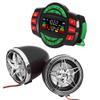 Beyondcity UTV ATV Bluetooth Amplifier Sound System Hand-Free Speakers FM USB Audio System Stereo 3 Inch Speakers 12V Motorcycle Waterproof Audio FM Radio Stereo Speaker (Chrome&Black Star Speaker) view 1