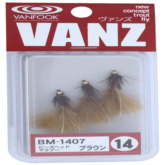 Vanfook 22520 Beads Head Marabou BM-1407 Brown