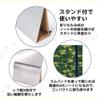  M-PAN 220417-05 Ring Notebook with Reflector, Colored, Red view 3
