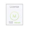 CISCO DESIGNED Meraki MS225-48 1 Year Hardware Licensing view 1