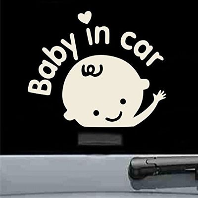 JS Artworks Baby in car Vinyl Decal Sticker on Board (Beige)