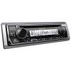 Kenwood Single DIN USB Marine AM/FM Bluetooth CD Digital Media Receiver, Radio Cover, 2X 6.5 180 Watt Max Power 2-Way Boat Speakers (Charcoal), Satellite Radio Tuner Kit, White Radio Antenna, Wire view 2