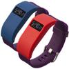 2pcs Replacement Band Cover for Fitbit Charge HR,Soft Silicone HR Protective Case Slim Design for Fitbit Charge HR (DarkBlue_Red) view 1
