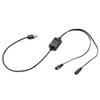 Therm-ic USB Charging Cable Power Charger for Heated Powergloves (T41-0503-001) view 1