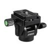 Andoer M-12 Monopod Tilt Head Panoramic Head Telephoto Bird Watching with Quick Release Plate view 1