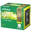 Victor (Victor) 1 Times for Recording DVD-R VHR12JP20J1 (Single-Sided Single-Layer / 1-16 Speed / 20 Sheets) view 1