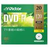 Victor (Victor) 1 Times for Recording DVD-R VHR12JP20J1 (Single-Sided Single-Layer / 1-16 Speed / 20 Sheets) view 2