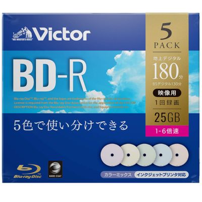 (Victor) 1 BD-R VBR130RPX5J1 (1/1-6/5)