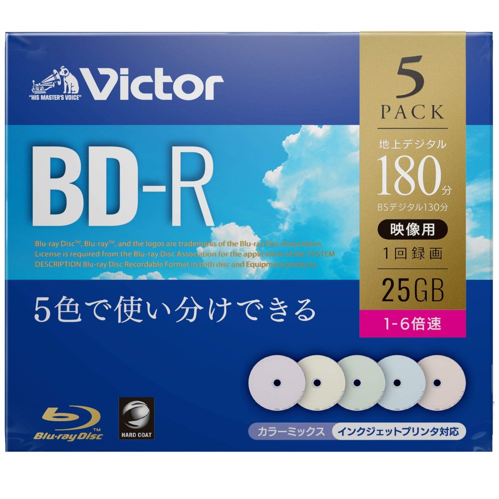 (Victor) 1 BD-R VBR130RPX5J1 (1/1-6/5)