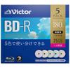 (Victor) 1 BD-R VBR130RPX5J1 (1/1-6/5) view 1