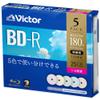 (Victor) 1 BD-R VBR130RPX5J1 (1/1-6/5) view 2