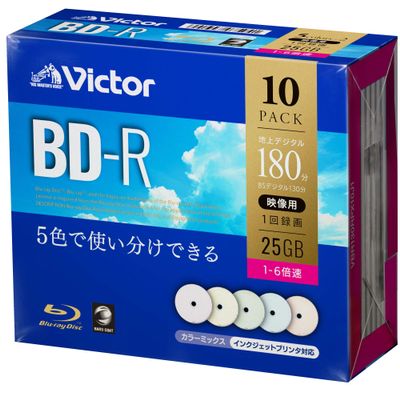 Victor (Victor) 1 Times for Recording BD-R VBR130RPX10J1 (Single-Sided Single-Layer / 1-6 Double-Speed / 10 Sheets)