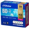Victor (Victor) 1 Times for Recording BD-R VBR130RPX10J1 (Single-Sided Single-Layer / 1-6 Double-Speed / 10 Sheets) view 1