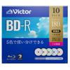 Victor (Victor) 1 Times for Recording BD-R VBR130RPX10J1 (Single-Sided Single-Layer / 1-6 Double-Speed / 10 Sheets) view 2