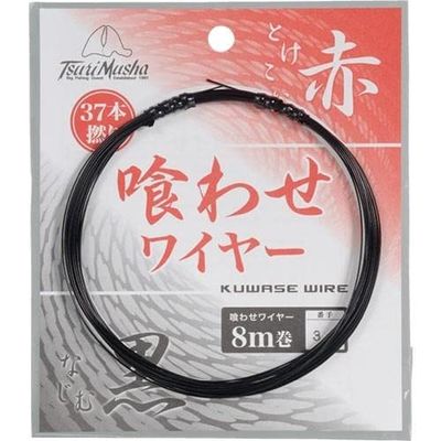 Team Tsuribusha 43346 Feed Wire Stone Sea Bream, 164.0 ft (50 m), 38, Black