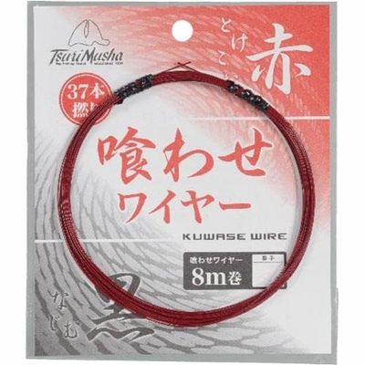 Team Tsuribusha 43338 Feed Wire Stone Sea Bream, 164.0 ft (50 m), 36, Red