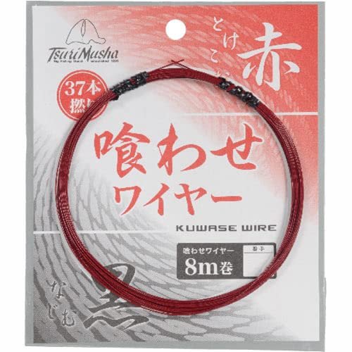 Team Tsuribusha 43340 Feed Wire Stone Sea Bream, 164.0 ft (50 m), #38, Red